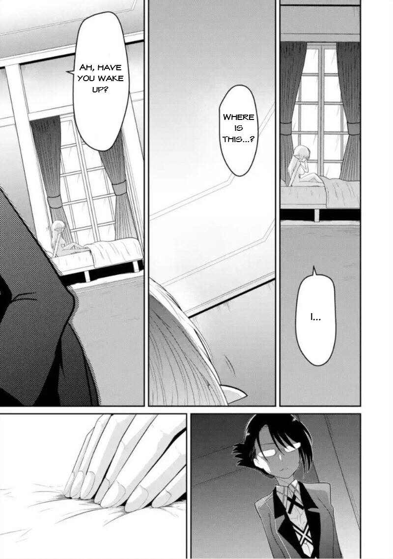 Itsuka Kamen wo Nugu Tame ni  ~Warau Kishin to Yumemiru Dorei~ Chapter 3.1 page 3 - Chapter 3.1