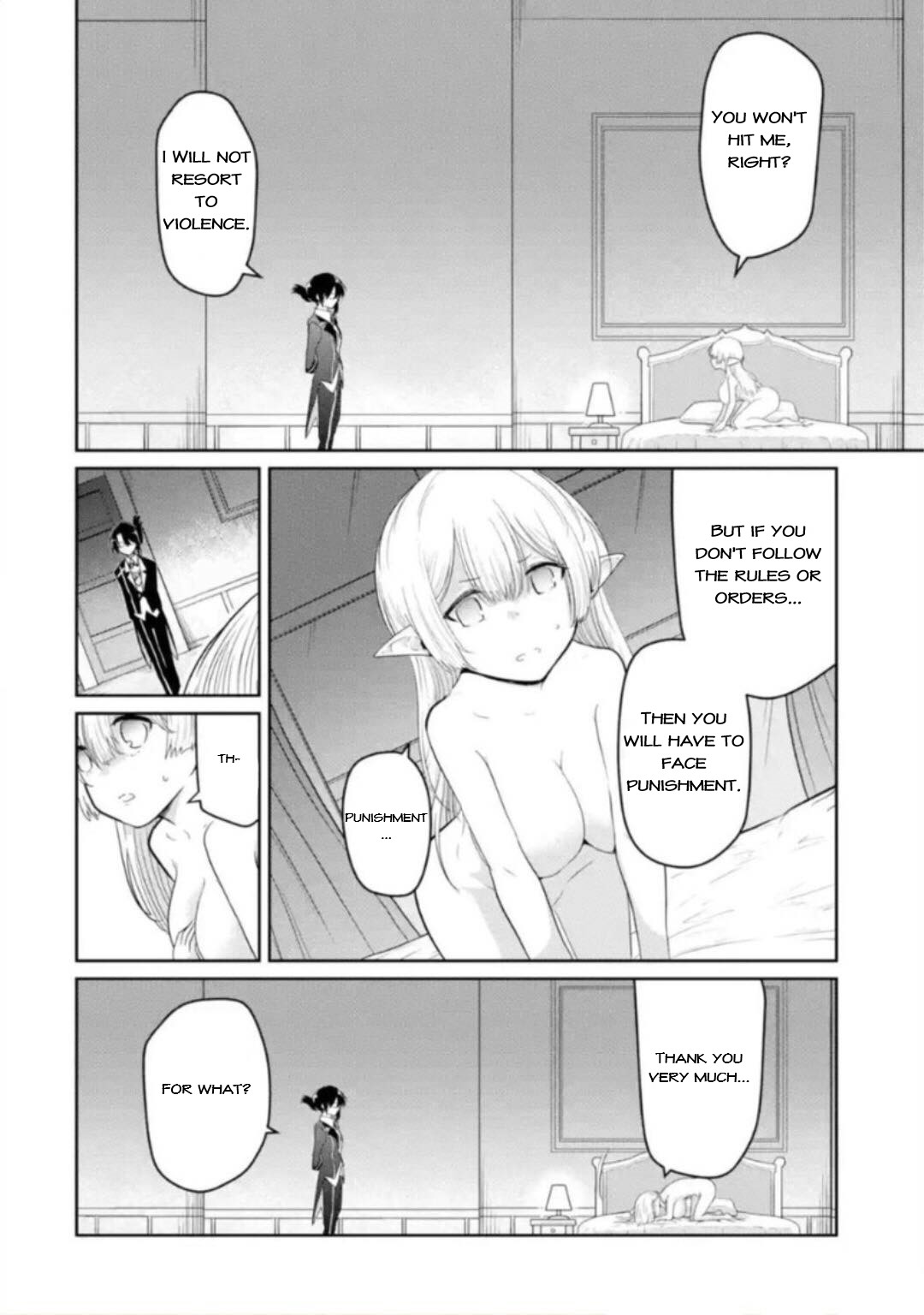 Itsuka Kamen wo Nugu Tame ni  ~Warau Kishin to Yumemiru Dorei~ Chapter 3.1 page 6 - Chapter 3.1