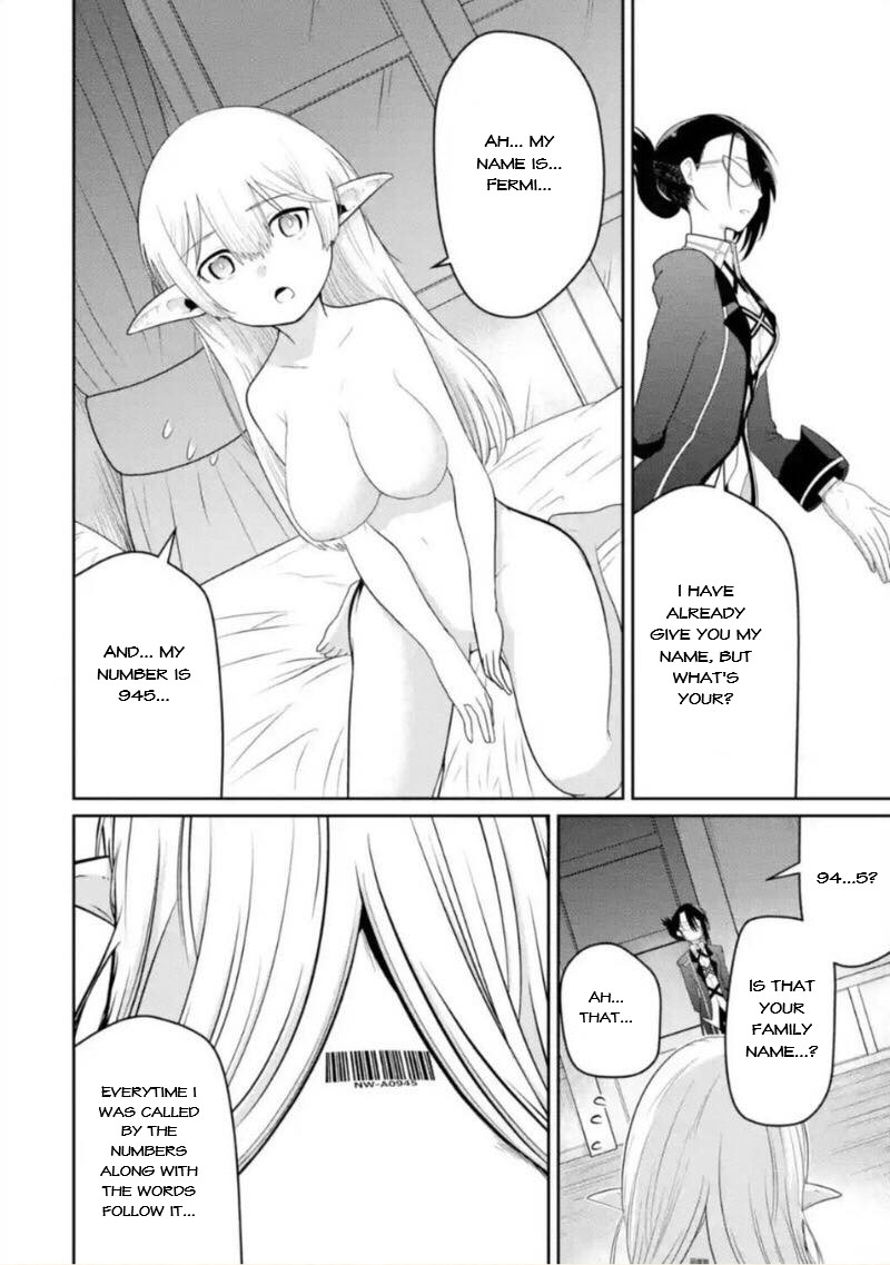 Itsuka Kamen wo Nugu Tame ni  ~Warau Kishin to Yumemiru Dorei~ Chapter 3.1 page 8 - Chapter 3.1