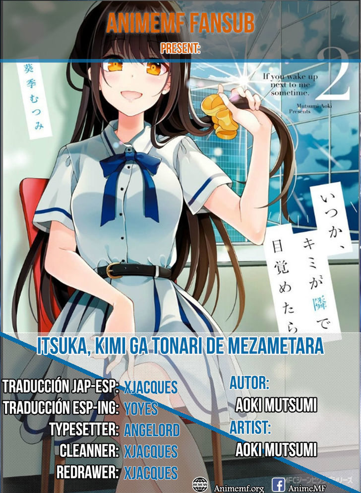 Itsuka, Kimi ga Tonari de Mezametara Chapter 0 page 1 - Chapter 0 : Prologue