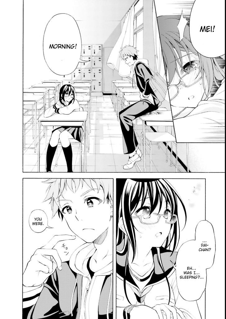 Itsuka, Kimi ga Tonari de Mezametara Chapter 0 page 3 - Chapter 0 : Prologue