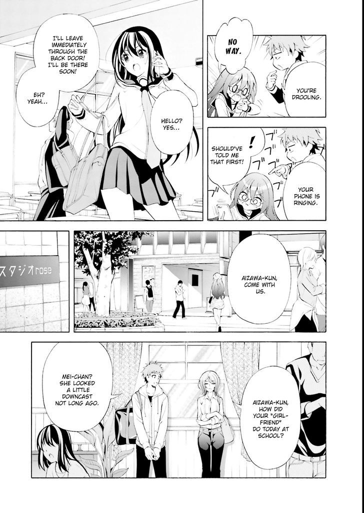 Itsuka, Kimi ga Tonari de Mezametara Chapter 0 page 4 - Chapter 0 : Prologue