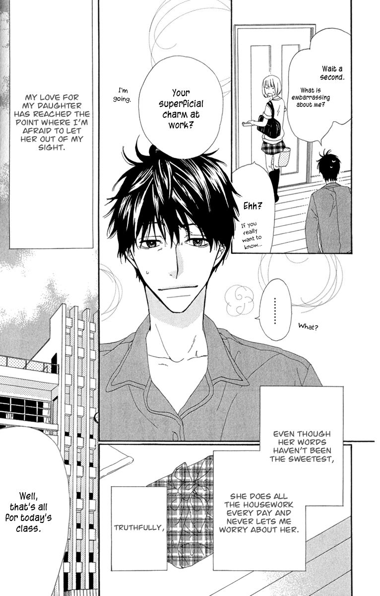 Itsuka Kimitachi mo Otona ni Naru Chapter 1 page 10 - Chapter 1 : Dad Is Paranoid