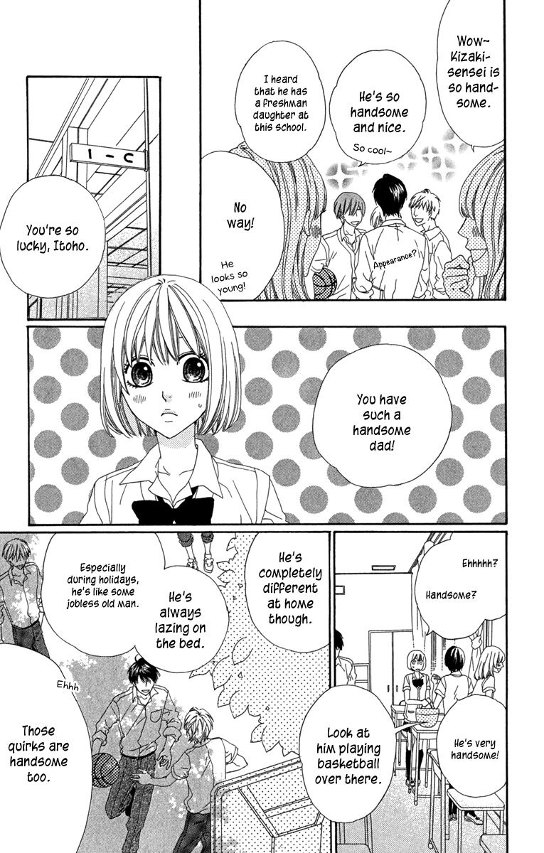Itsuka Kimitachi mo Otona ni Naru Chapter 1 page 12 - Chapter 1 : Dad Is Paranoid