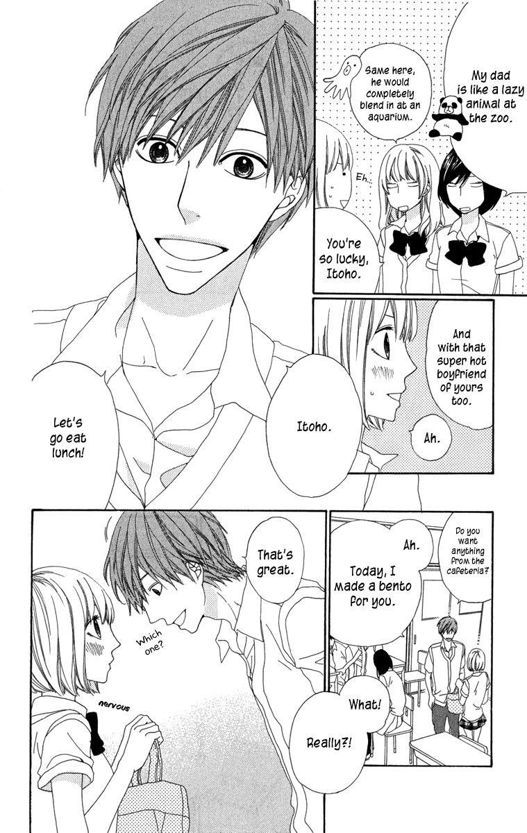 Itsuka Kimitachi mo Otona ni Naru Chapter 1 page 13 - Chapter 1 : Dad Is Paranoid