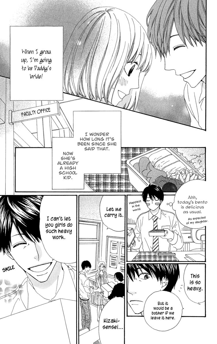 Itsuka Kimitachi mo Otona ni Naru Chapter 1 page 14 - Chapter 1 : Dad Is Paranoid