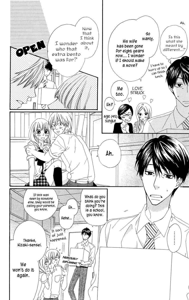 Itsuka Kimitachi mo Otona ni Naru Chapter 1 page 15 - Chapter 1 : Dad Is Paranoid