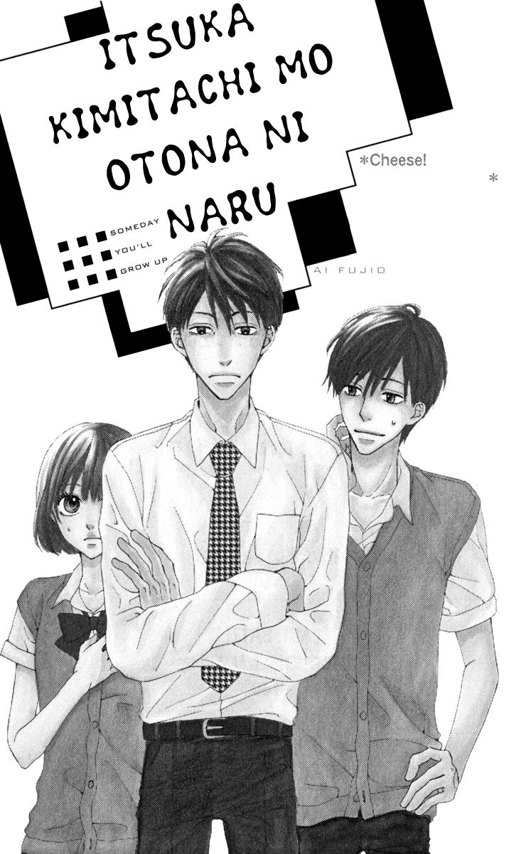 Itsuka Kimitachi mo Otona ni Naru Chapter 1 page 2 - Chapter 1 : Dad Is Paranoid