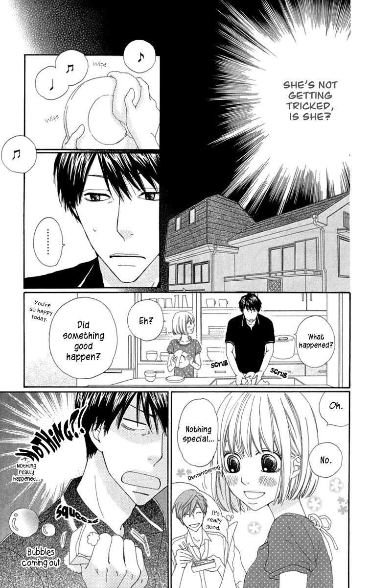 Itsuka Kimitachi mo Otona ni Naru Chapter 1 page 22 - Chapter 1 : Dad Is Paranoid