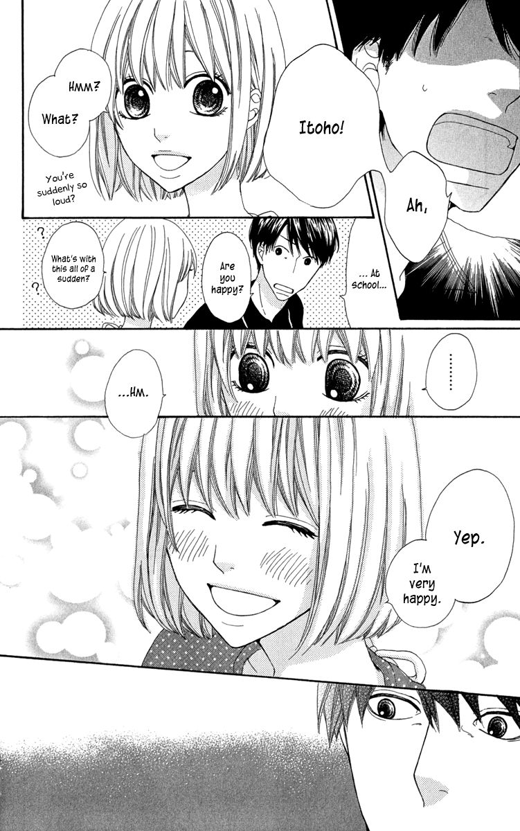 Itsuka Kimitachi mo Otona ni Naru Chapter 1 page 23 - Chapter 1 : Dad Is Paranoid