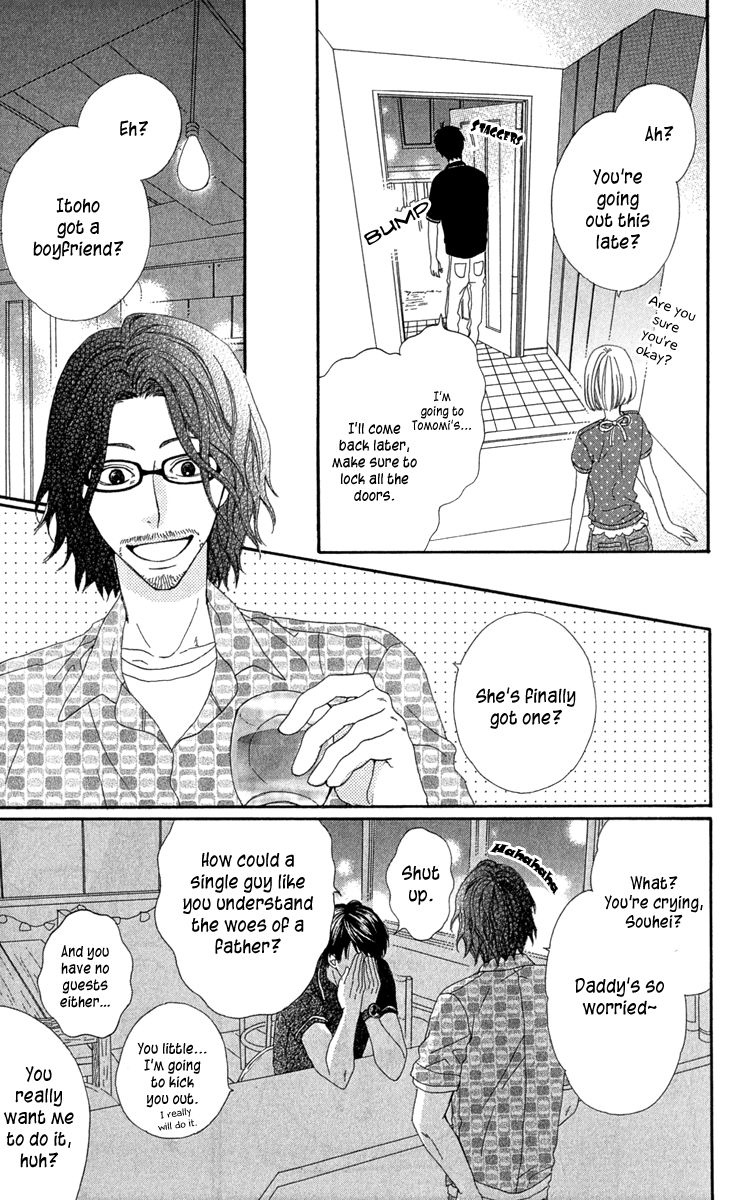 Itsuka Kimitachi mo Otona ni Naru Chapter 1 page 24 - Chapter 1 : Dad Is Paranoid