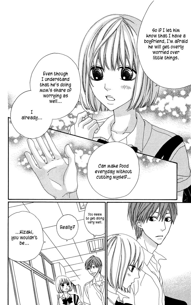 Itsuka Kimitachi mo Otona ni Naru Chapter 1 page 31 - Chapter 1 : Dad Is Paranoid