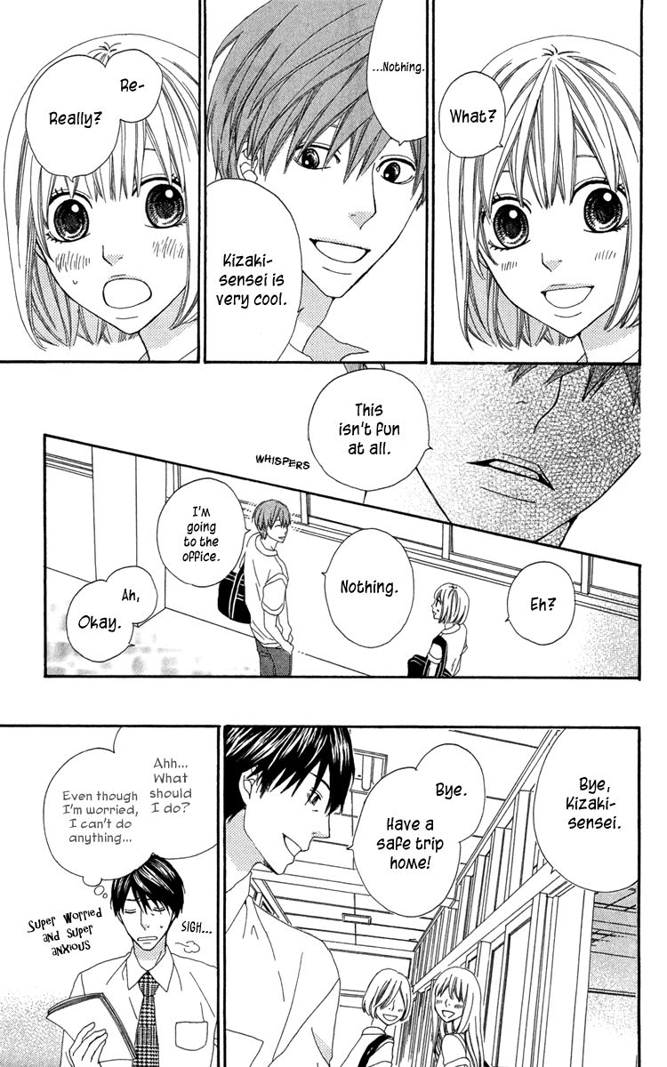 Itsuka Kimitachi mo Otona ni Naru Chapter 1 page 32 - Chapter 1 : Dad Is Paranoid