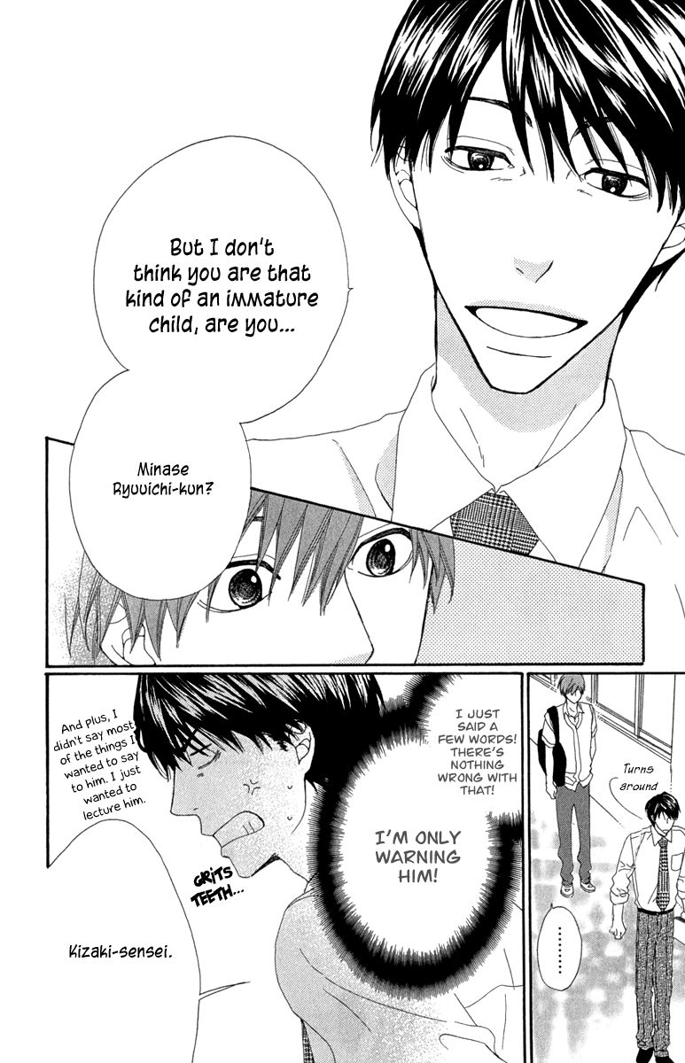 Itsuka Kimitachi mo Otona ni Naru Chapter 1 page 35 - Chapter 1 : Dad Is Paranoid