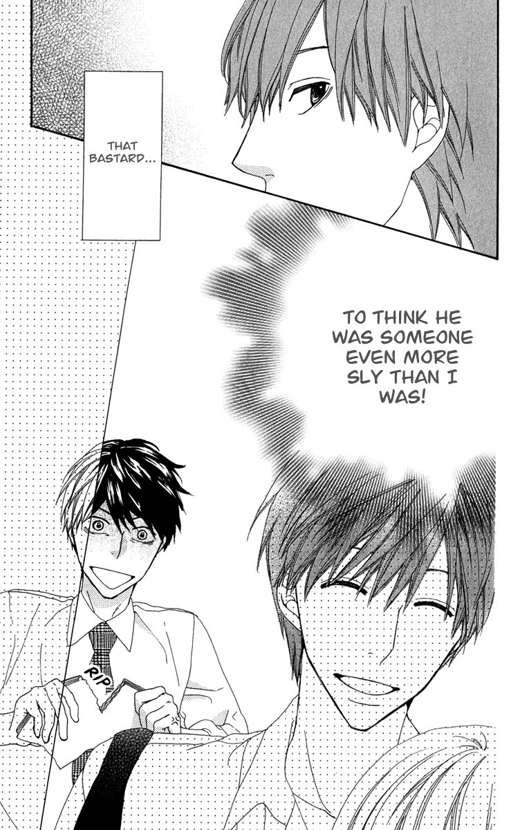 Itsuka Kimitachi mo Otona ni Naru Chapter 1 page 40 - Chapter 1 : Dad Is Paranoid