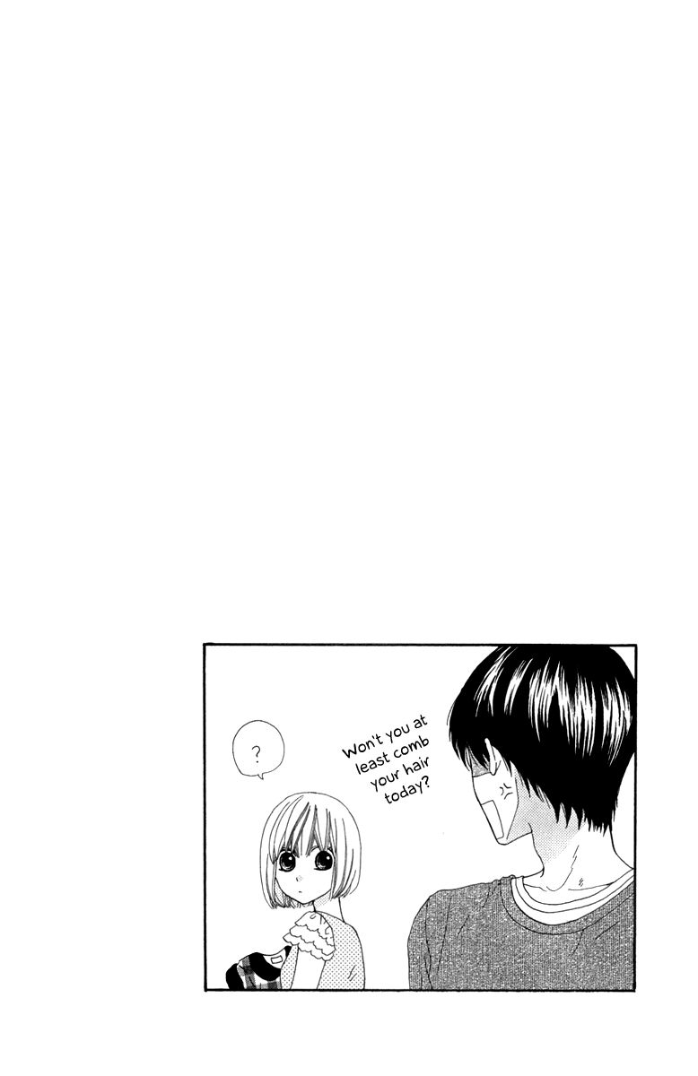 Itsuka Kimitachi mo Otona ni Naru Chapter 1 page 41 - Chapter 1 : Dad Is Paranoid
