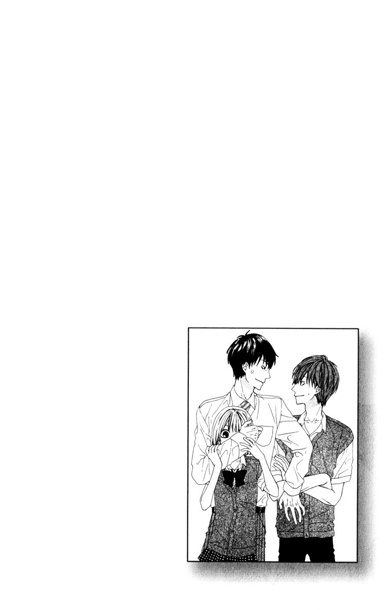 Itsuka Kimitachi mo Otona ni Naru Chapter 1 page 5 - Chapter 1 : Dad Is Paranoid