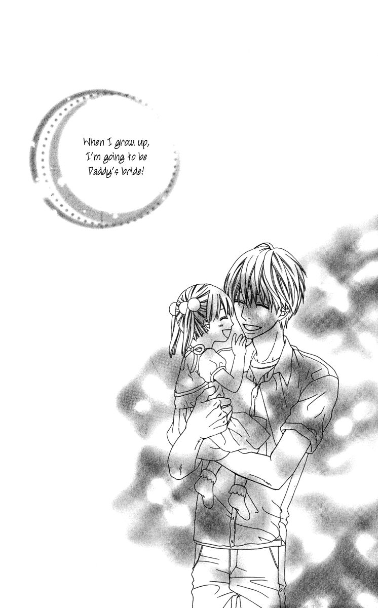 Itsuka Kimitachi mo Otona ni Naru Chapter 1 page 6 - Chapter 1 : Dad Is Paranoid