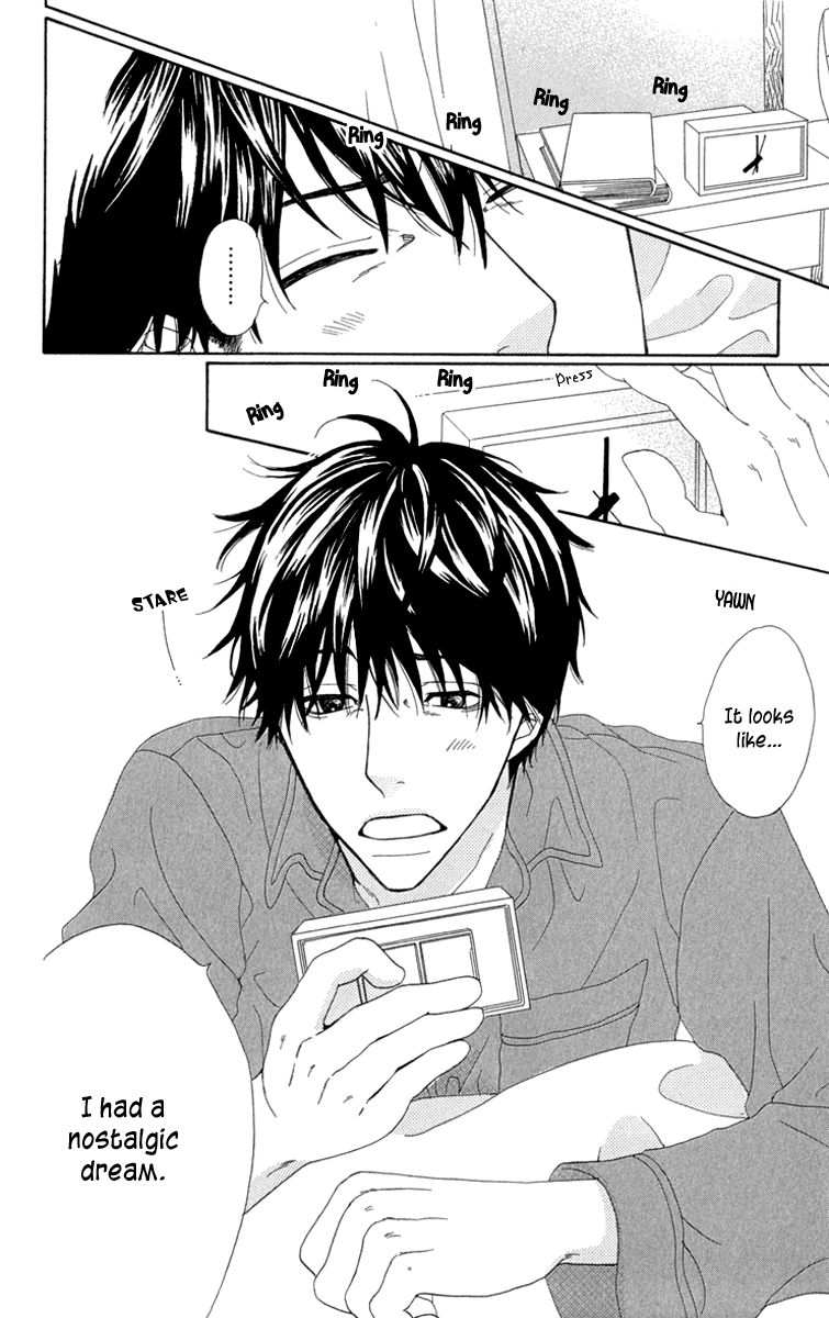 Itsuka Kimitachi mo Otona ni Naru Chapter 1 page 7 - Chapter 1 : Dad Is Paranoid