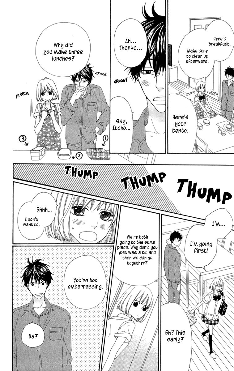 Itsuka Kimitachi mo Otona ni Naru Chapter 1 page 9 - Chapter 1 : Dad Is Paranoid