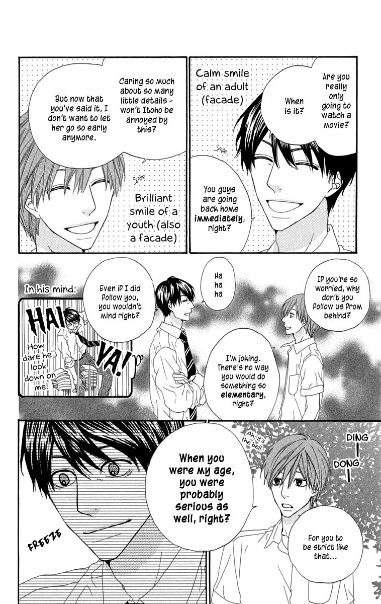 Itsuka Kimitachi mo Otona ni Naru Chapter 2 page 10 - Chapter 2 : I Am That Guy, and That Guy Is Me