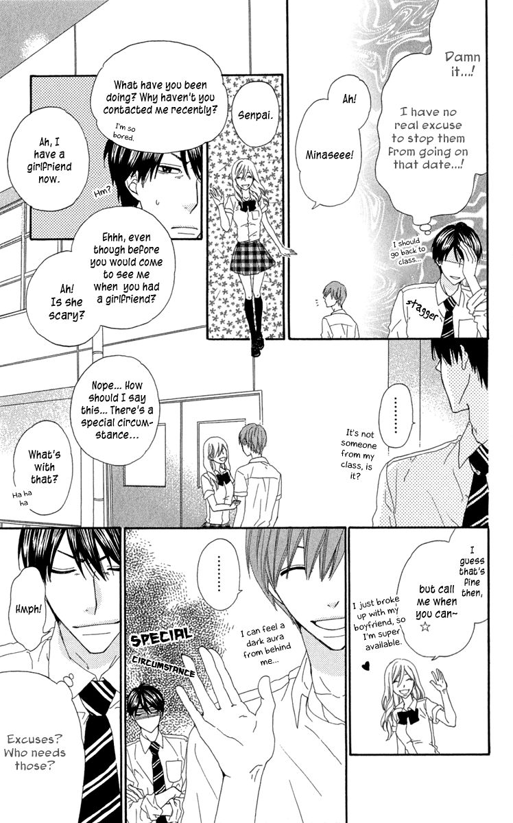 Itsuka Kimitachi mo Otona ni Naru Chapter 2 page 11 - Chapter 2 : I Am That Guy, and That Guy Is Me
