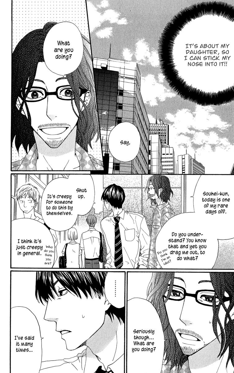 Itsuka Kimitachi mo Otona ni Naru Chapter 2 page 12 - Chapter 2 : I Am That Guy, and That Guy Is Me