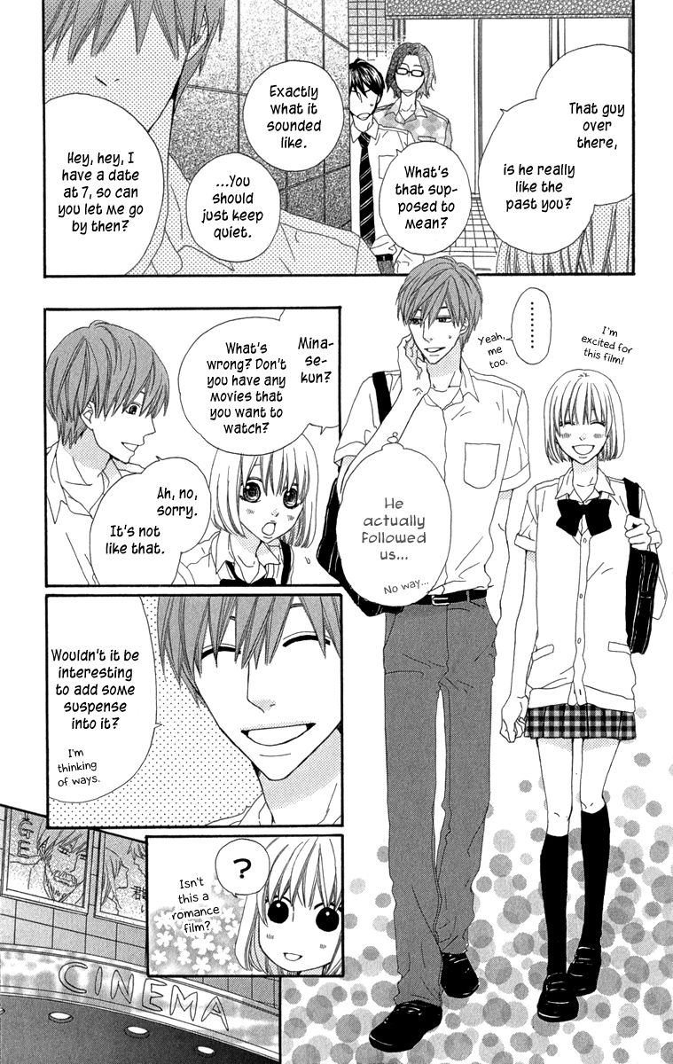 Itsuka Kimitachi mo Otona ni Naru Chapter 2 page 13 - Chapter 2 : I Am That Guy, and That Guy Is Me