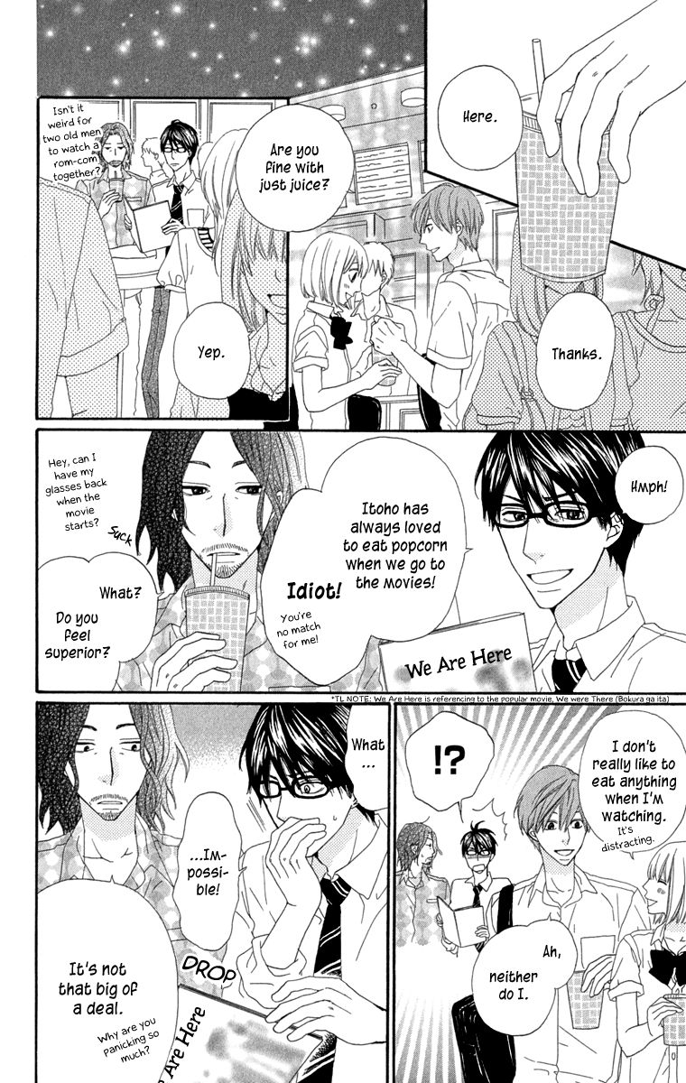 Itsuka Kimitachi mo Otona ni Naru Chapter 2 page 14 - Chapter 2 : I Am That Guy, and That Guy Is Me