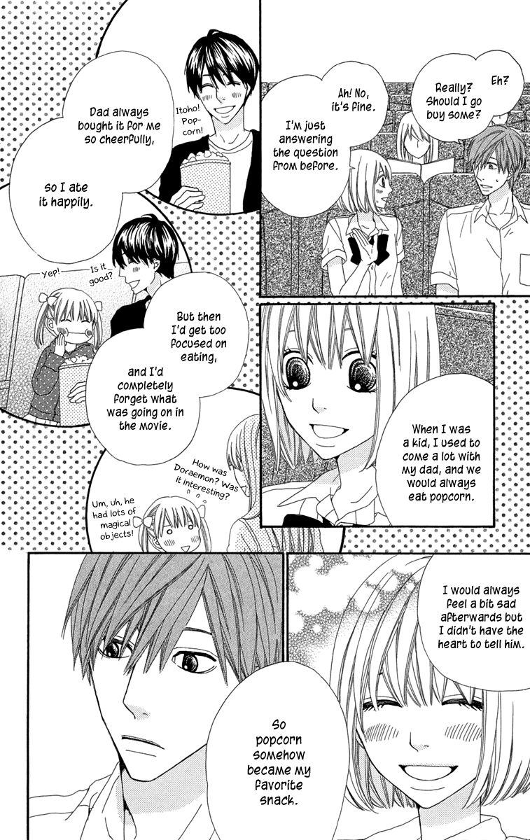 Itsuka Kimitachi mo Otona ni Naru Chapter 2 page 16 - Chapter 2 : I Am That Guy, and That Guy Is Me