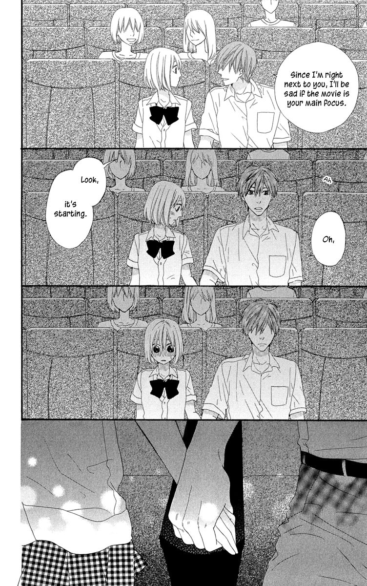 Itsuka Kimitachi mo Otona ni Naru Chapter 2 page 18 - Chapter 2 : I Am That Guy, and That Guy Is Me