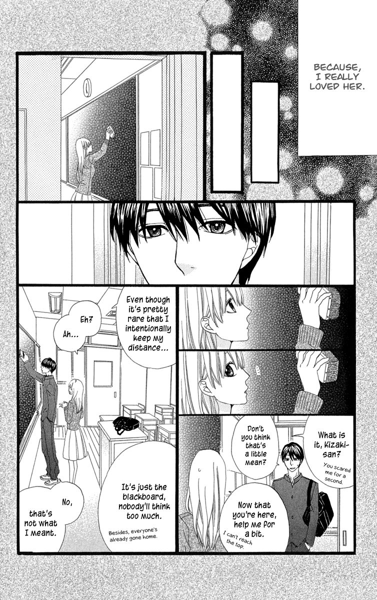 Itsuka Kimitachi mo Otona ni Naru Chapter 2 page 20 - Chapter 2 : I Am That Guy, and That Guy Is Me
