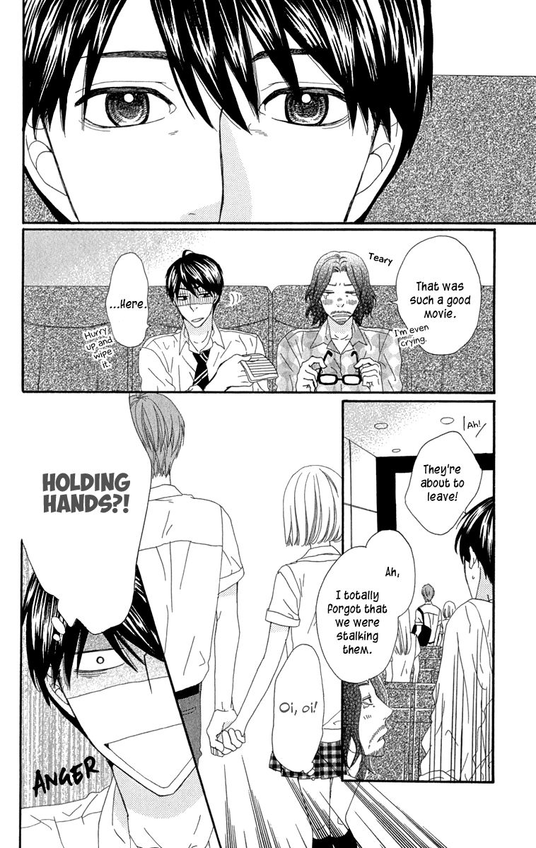 Itsuka Kimitachi mo Otona ni Naru Chapter 2 page 23 - Chapter 2 : I Am That Guy, and That Guy Is Me