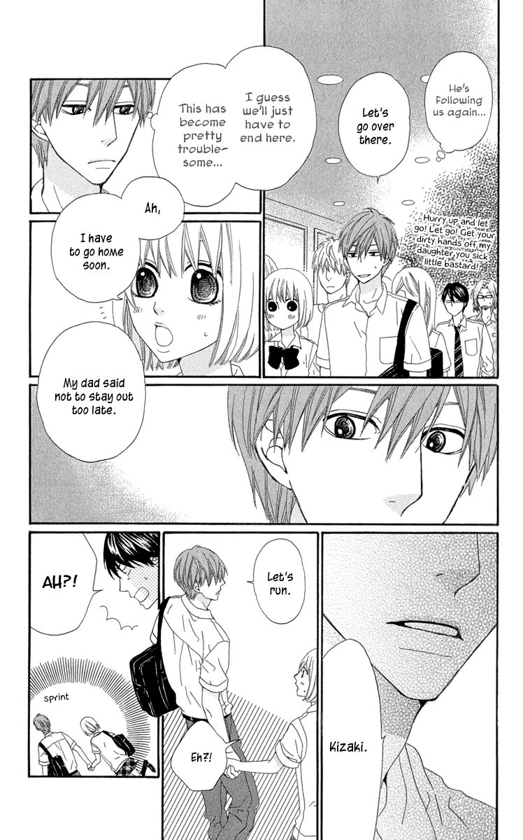 Itsuka Kimitachi mo Otona ni Naru Chapter 2 page 24 - Chapter 2 : I Am That Guy, and That Guy Is Me
