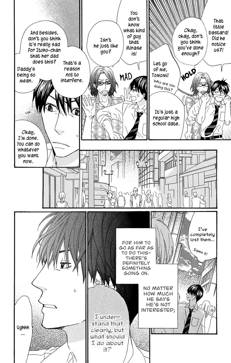 Itsuka Kimitachi mo Otona ni Naru Chapter 2 page 25 - Chapter 2 : I Am That Guy, and That Guy Is Me
