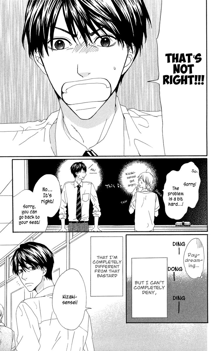 Itsuka Kimitachi mo Otona ni Naru Chapter 2 page 3 - Chapter 2 : I Am That Guy, and That Guy Is Me