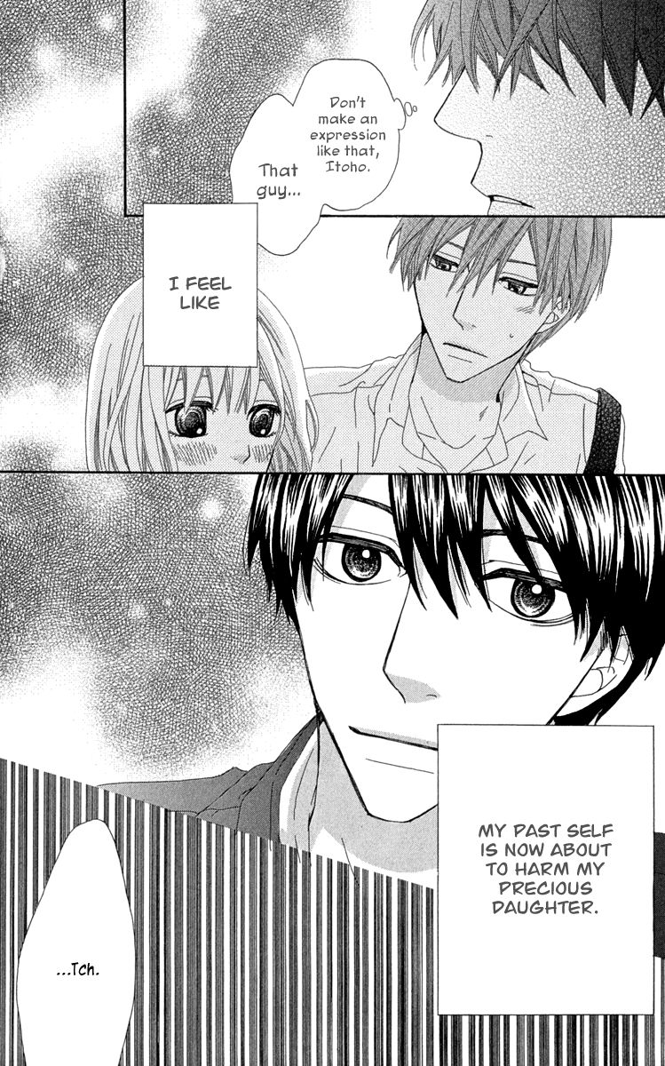 Itsuka Kimitachi mo Otona ni Naru Chapter 2 page 31 - Chapter 2 : I Am That Guy, and That Guy Is Me