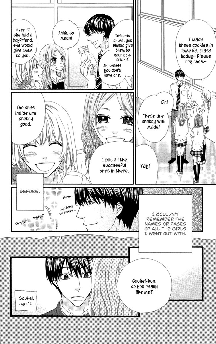 Itsuka Kimitachi mo Otona ni Naru Chapter 2 page 4 - Chapter 2 : I Am That Guy, and That Guy Is Me