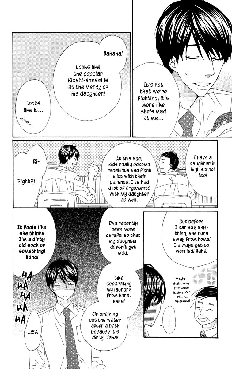 Itsuka Kimitachi mo Otona ni Naru Chapter 3 page 10 - Chapter 3 : As Love's Willful Manservant, You Will Not Hurt My Feelings.