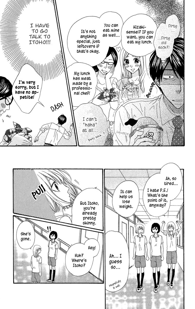 Itsuka Kimitachi mo Otona ni Naru Chapter 3 page 11 - Chapter 3 : As Love's Willful Manservant, You Will Not Hurt My Feelings.