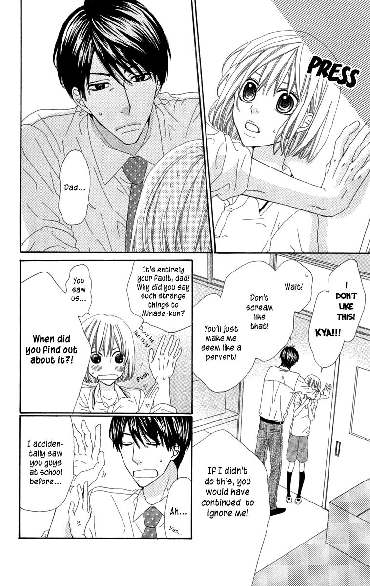 Itsuka Kimitachi mo Otona ni Naru Chapter 3 page 12 - Chapter 3 : As Love's Willful Manservant, You Will Not Hurt My Feelings.