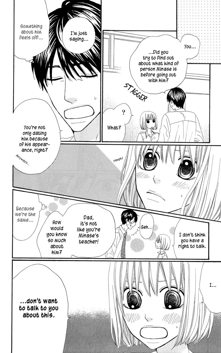 Itsuka Kimitachi mo Otona ni Naru Chapter 3 page 14 - Chapter 3 : As Love's Willful Manservant, You Will Not Hurt My Feelings.