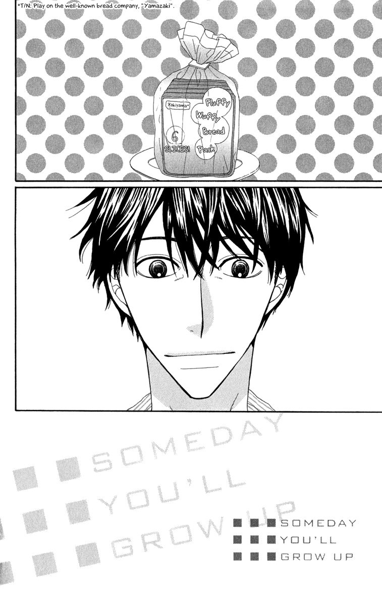 Itsuka Kimitachi mo Otona ni Naru Chapter 3 page 2 - Chapter 3 : As Love's Willful Manservant, You Will Not Hurt My Feelings.