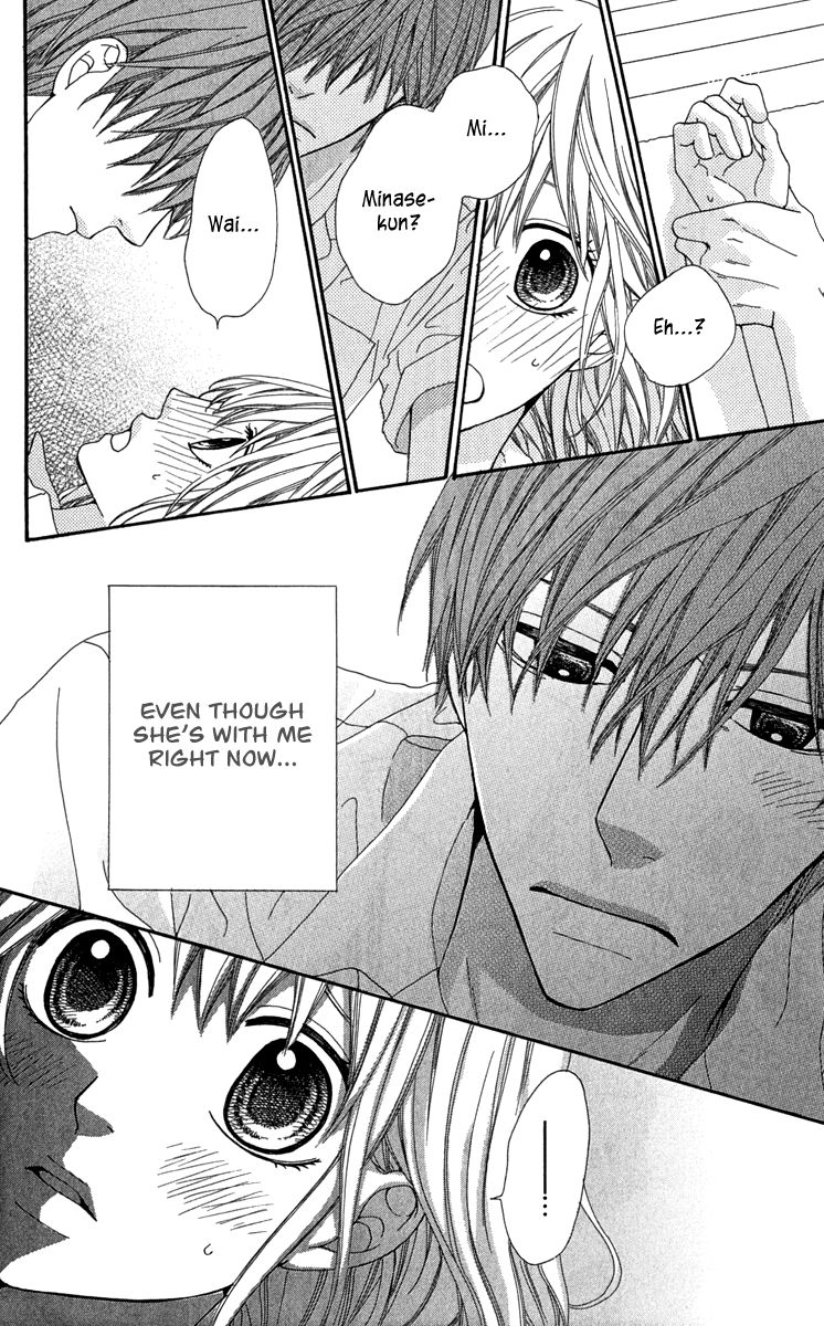 Itsuka Kimitachi mo Otona ni Naru Chapter 3 page 24 - Chapter 3 : As Love's Willful Manservant, You Will Not Hurt My Feelings.