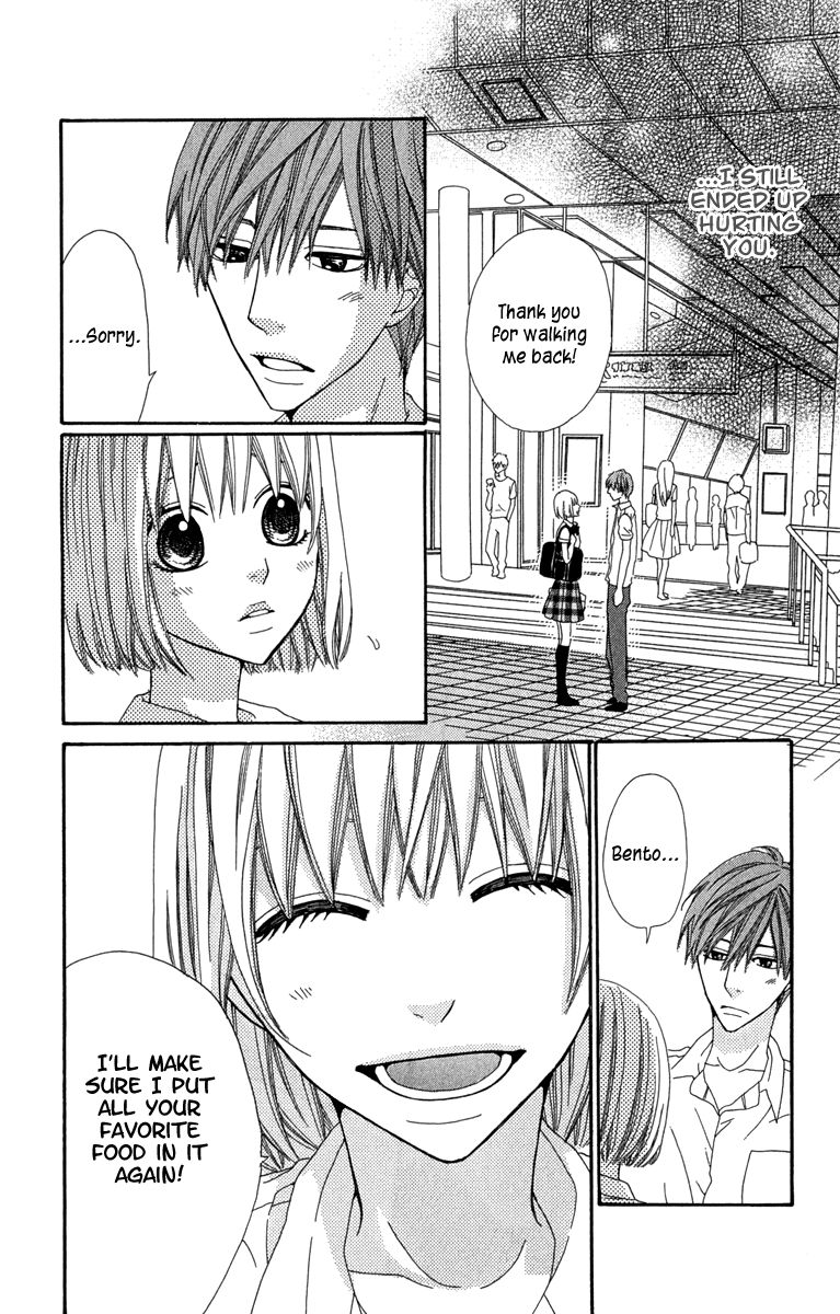 Itsuka Kimitachi mo Otona ni Naru Chapter 3 page 28 - Chapter 3 : As Love's Willful Manservant, You Will Not Hurt My Feelings.