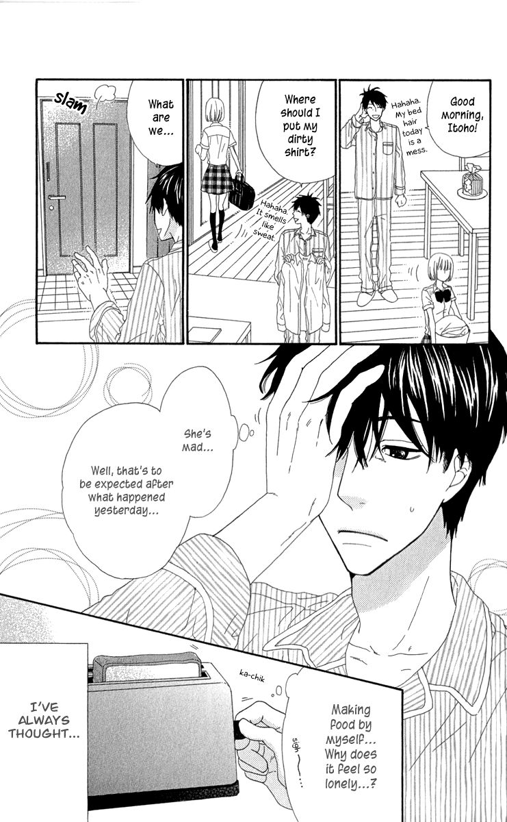 Itsuka Kimitachi mo Otona ni Naru Chapter 3 page 3 - Chapter 3 : As Love's Willful Manservant, You Will Not Hurt My Feelings.