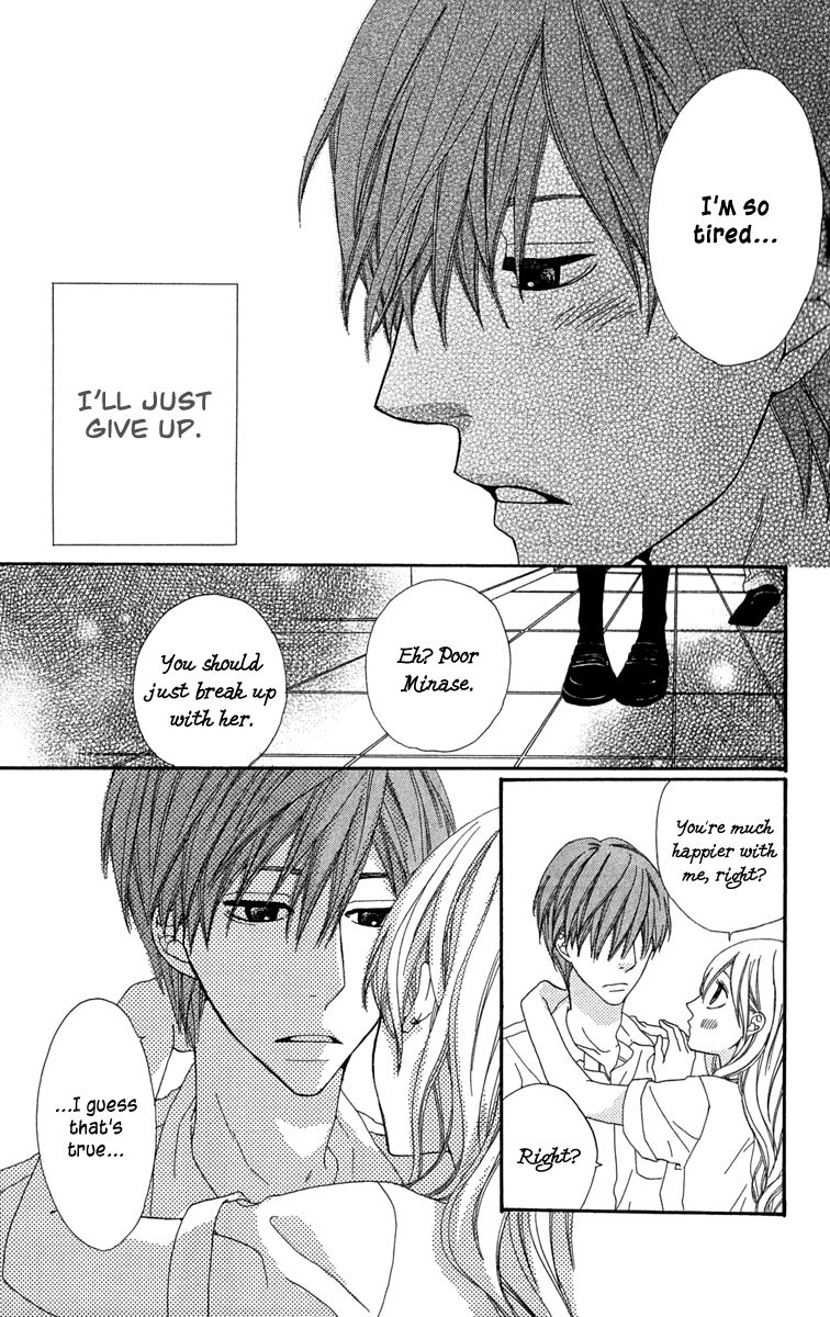 Itsuka Kimitachi mo Otona ni Naru Chapter 3 page 31 - Chapter 3 : As Love's Willful Manservant, You Will Not Hurt My Feelings.