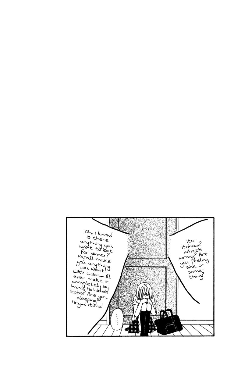 Itsuka Kimitachi mo Otona ni Naru Chapter 3 page 34 - Chapter 3 : As Love's Willful Manservant, You Will Not Hurt My Feelings.