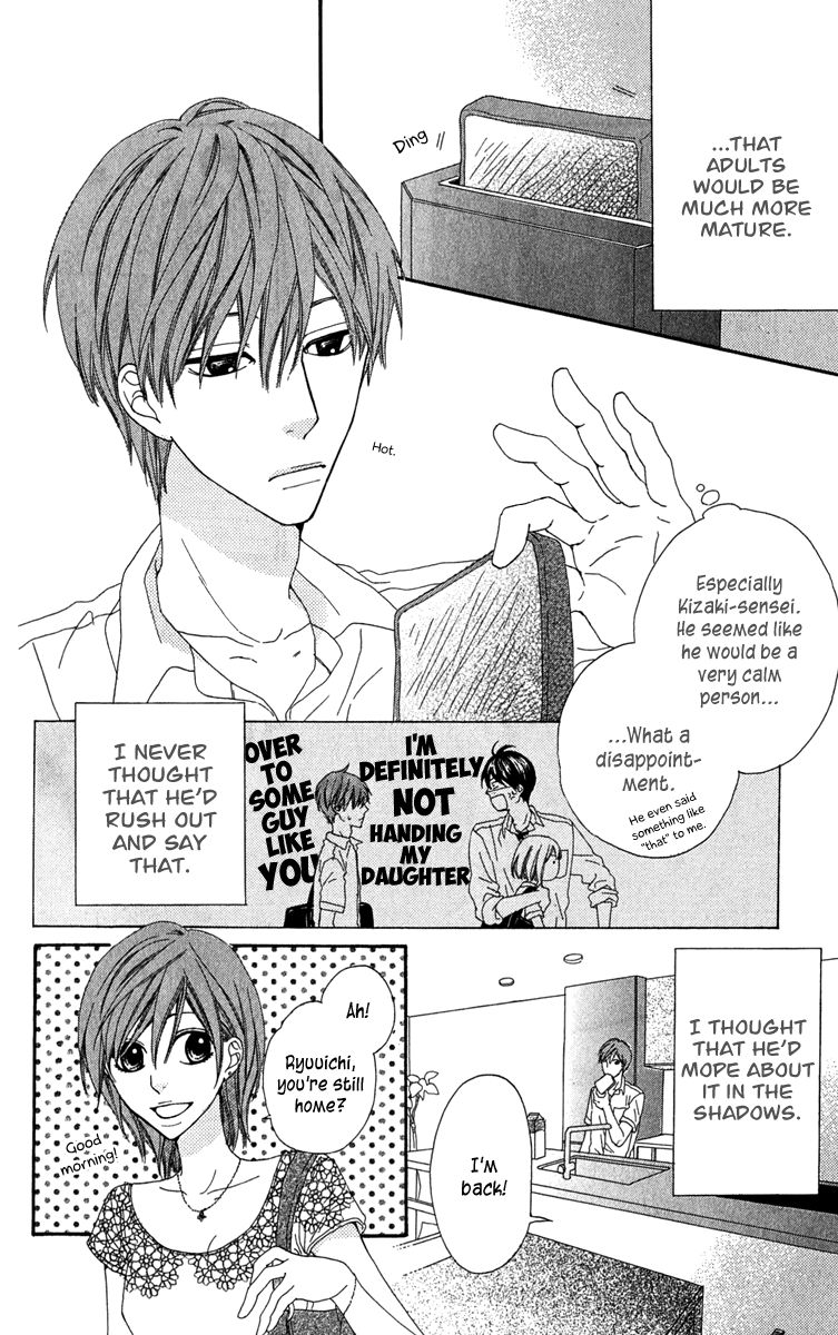 Itsuka Kimitachi mo Otona ni Naru Chapter 3 page 4 - Chapter 3 : As Love's Willful Manservant, You Will Not Hurt My Feelings.