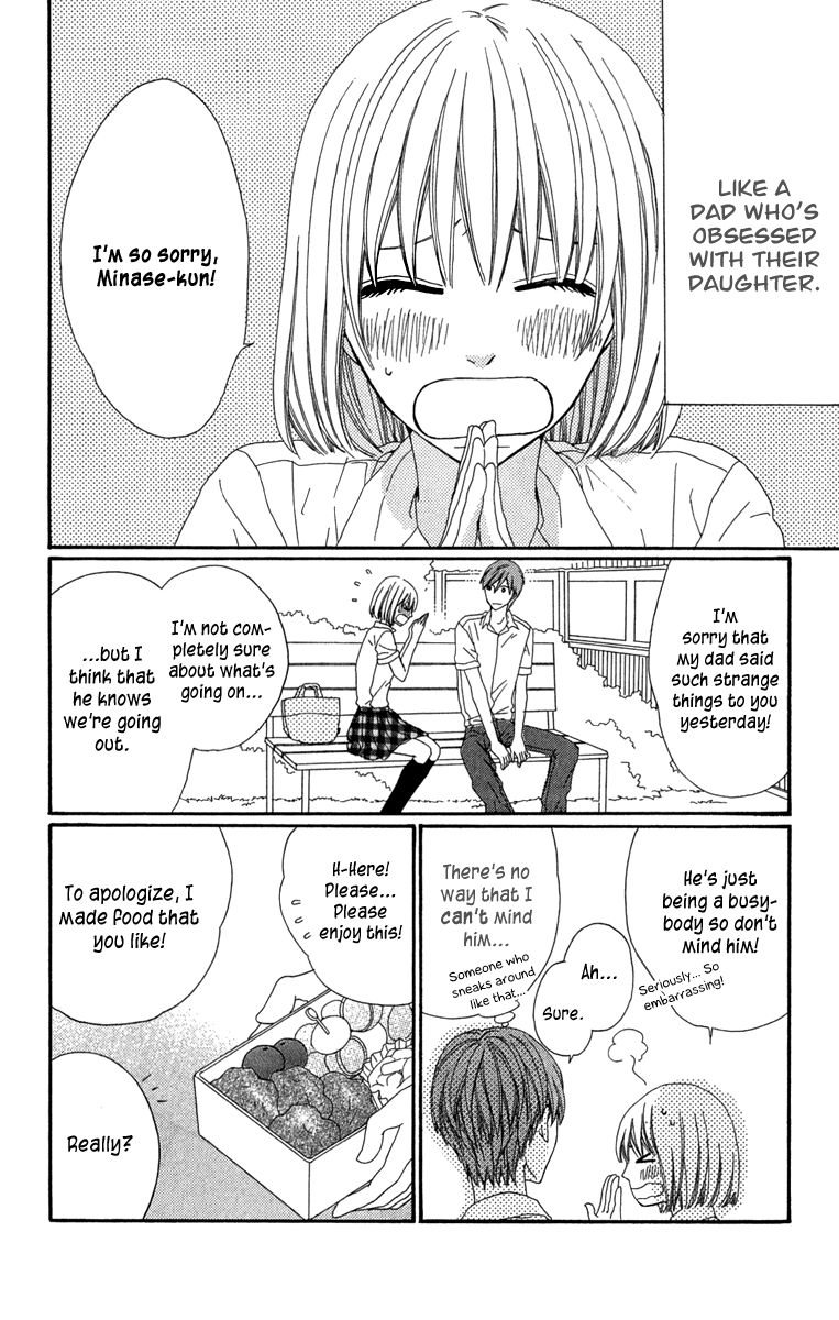 Itsuka Kimitachi mo Otona ni Naru Chapter 3 page 6 - Chapter 3 : As Love's Willful Manservant, You Will Not Hurt My Feelings.